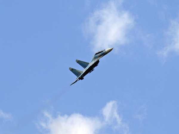 Thổ Nhĩ Kỳ xác nhận "cấm cửa" máy bay trinh sát của Nga ảnh 1