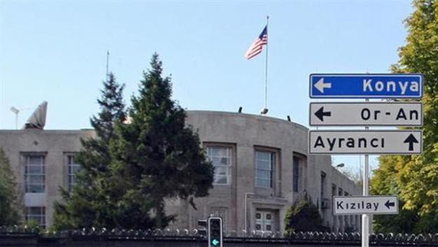 Thổ Nhĩ Kỳ có thể bắt giữ công dân Mỹ trong vòng 30 ngày ảnh 1