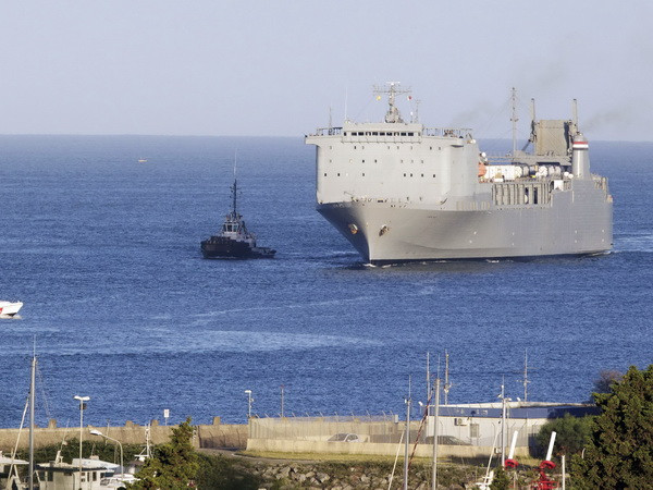 Mỹ tuyên bố đã tiêu hủy 60% hóa chất độc hại của Syria ảnh 1