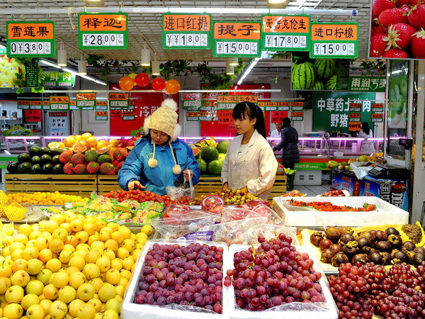 Cựu Chủ tịch FED: Kinh tế Trung Quốc tăng trưởng chậm lại là cần thiết ảnh 1