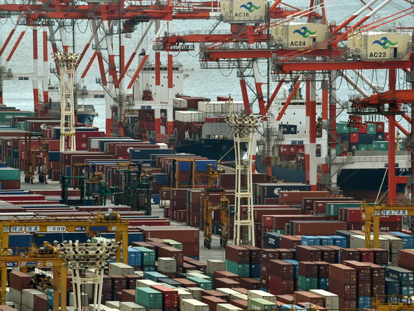 Khi EU và Nhật Bản bắt tay nhau, "phớt lờ" Mỹ ảnh 1