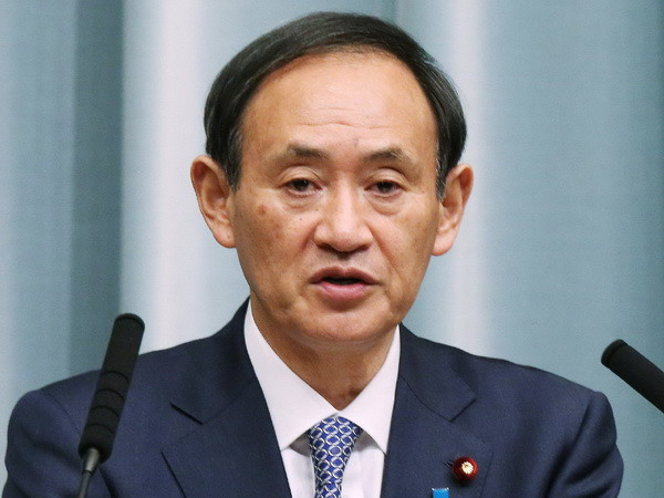 Nhật Bản đưa ra bình luận về tình hình căng thẳng ở Hong Kong ảnh 1