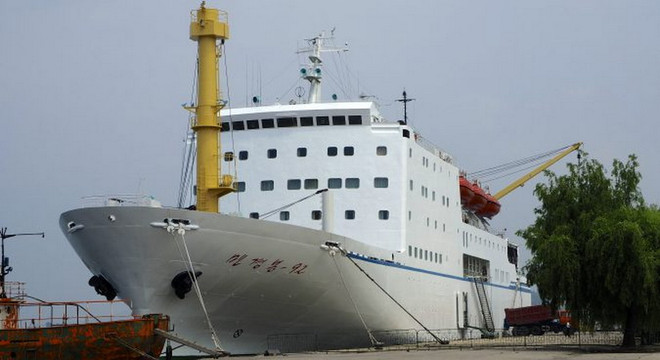 Hàn Quốc xem xét cấp nhiên liệu cho tàu chở đoàn nghệ sỹ Triều Tiên ảnh 1