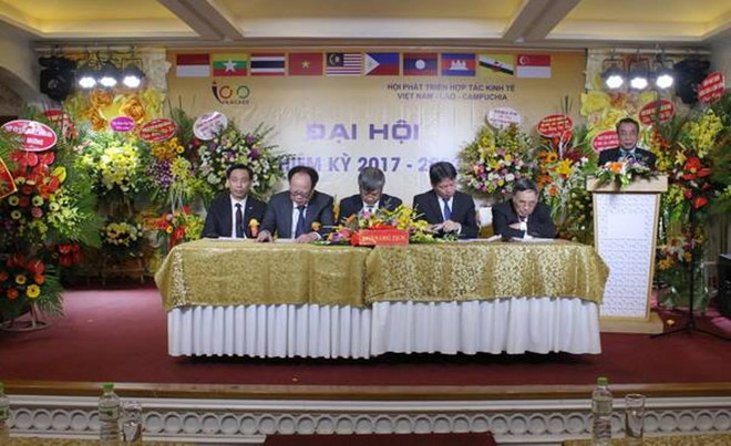 Thứ trưởng PMI làm Chủ tịch Hội phát triển kinh tế Việt-Lào-Campuchia ảnh 1