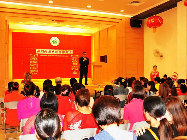 Lao động nữ Việt Nam tại Macau mừng ngày Quốc tế Phụ nữ ảnh 1