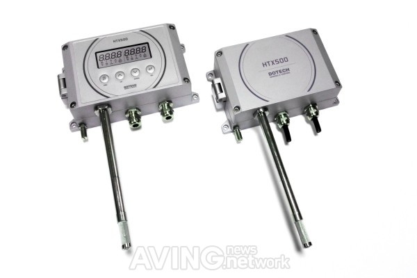 Công nghệ Hàn Quốc nhận được nhiều sự quan tâm tại Entech 2017 ảnh 1