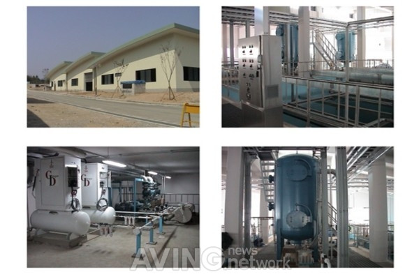 Công nghệ xử lý nước thải Hàn Quốc chiếm ưu thế tại Entech 2017 ảnh 2