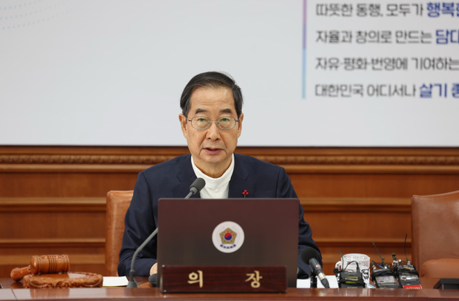 Thủ tướng Hàn Quốc lạc quan về triển vọng quan hệ với Nhật Bản ảnh 1