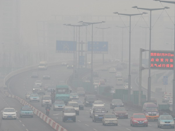 Trung Quốc lên kế hoạch đối phó tình trạng ô nhiễm môi trường ảnh 1