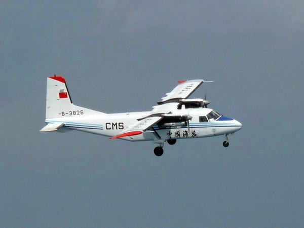 Bộ trưởng Quốc phòng Nhật: Máy bay Trung Quốc mang tên lửa ảnh 1