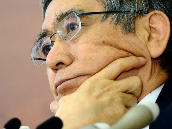 BoJ tính chuyện rút giảm dần chính sách kích thích kinh tế ảnh 1