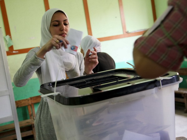 Các thủ lĩnh Hồi giáo lưu vong Ai Cập thành lập liên minh ảnh 1