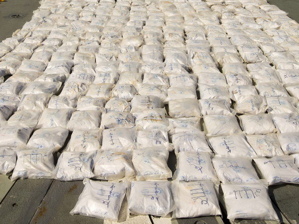 Brazil đẩy mạnh chiến dịch truy quét tội phạm ma túy ảnh 1