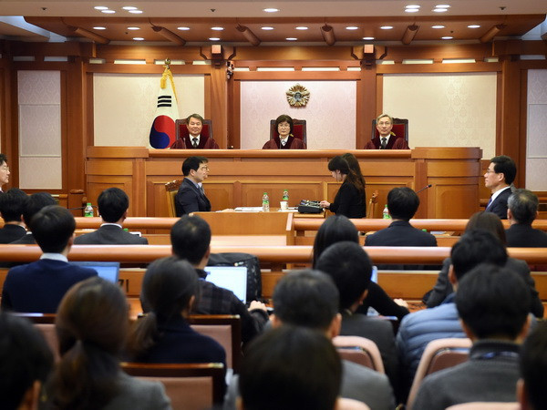Phiên điều trần công khai đầu tiên về luận tội Tổng thống Hàn Quốc ảnh 1