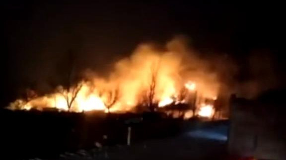 Trung Quốc: Nổ lớn tại nhà máy, 2 người chết, 24 người bị thương ảnh 1