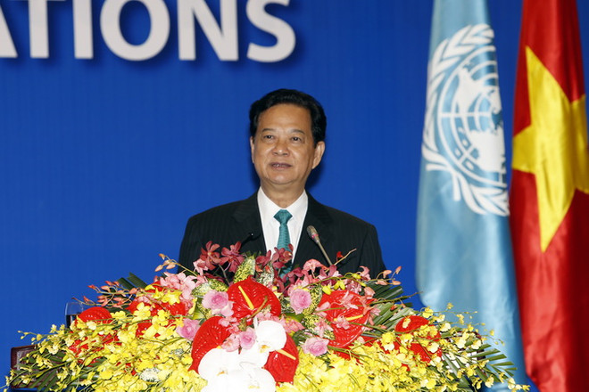 Thủ tướng dự lễ kỷ niệm 70 năm thành lập Liên hợp quốc ảnh 1