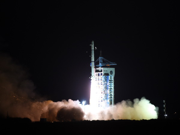 Trung Quốc phóng thành công vệ tinh Dao Cảm-27 lên vũ trụ ảnh 1