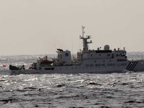 Tàu Hải cảnh vũ trang của Trung Quốc xâm nhập lãnh hải Nhật Bản ảnh 1