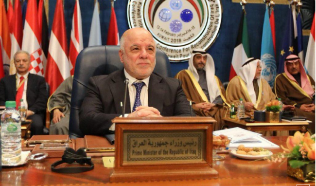 Iraq cần khoản kinh phí 80 tỷ USD cho công cuộc tái thiết ảnh 1