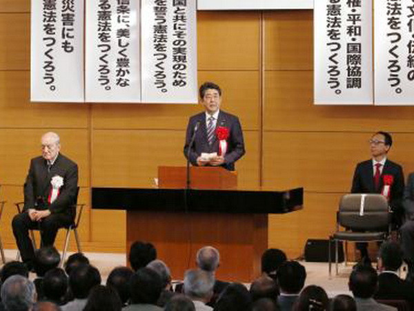 Các đảng đối lập ở Nhật Bản phản đối sửa đổi Hiến pháp ảnh 1