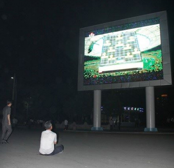 Hình ảnh đặc biệt về không khí xem World Cup tại Triều Tiên ảnh 3