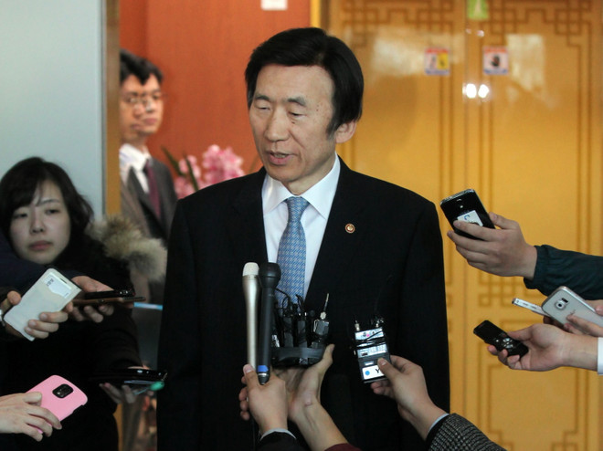 Hàn Quốc và Mỹ hội đàm cấp cao về việc trừng phạt Triều Tiên ảnh 1