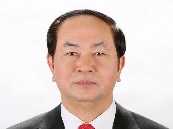 Liên hợp quốc dành một phút mặc niệm Chủ tịch nước Trần Đại Quang ảnh 1