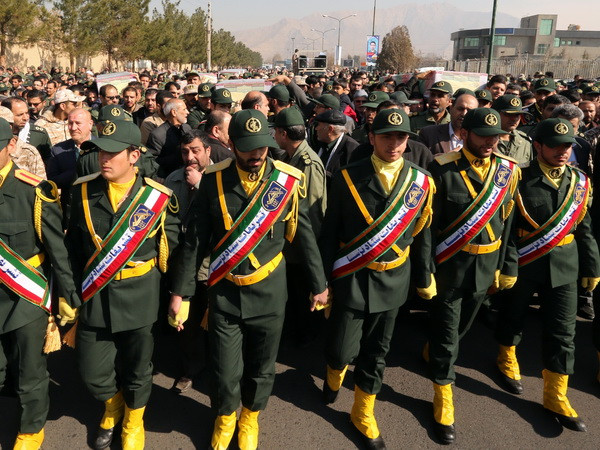 Cựu Thứ trưởng Mỹ: ông Trump không hiểu văn hóa kháng chiến của Iran ảnh 1