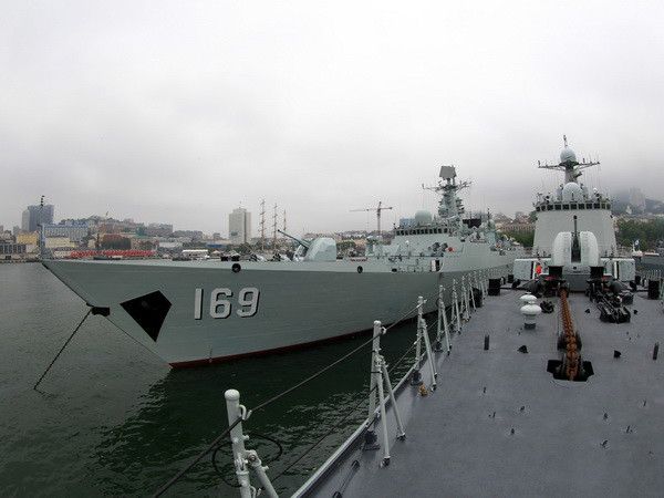 Trung Quốc đưa thêm tàu hộ vệ kiểu mới vào hoạt động ảnh 1