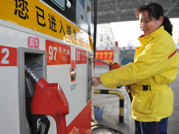 Thị trường trái chiều, dầu Brent xuống giá, dầu ngọt nhẹ tăng ảnh 1