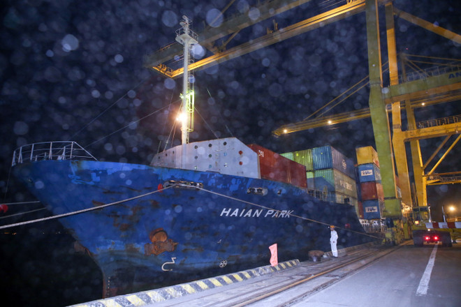 Cảng Đà Nẵng tổ chức đón tấn hàng đầu tiên trong Năm mới 2023 ảnh 1