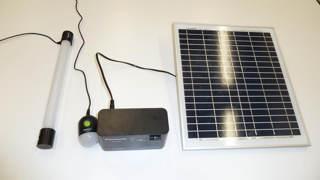 Panasonic giới thiệu bộ sạc và chiếu sáng bằng năng lượng Mặt Trời ảnh 1