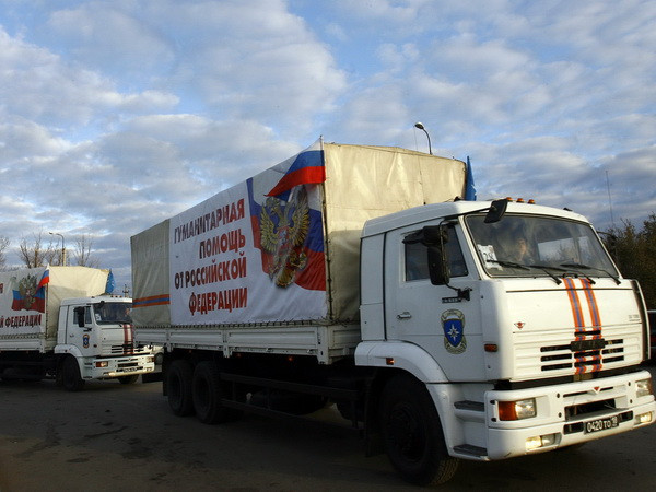 Xe viện trợ nhân đạo của Nga tiếp tục tới miền Đông Ukraine ảnh 1