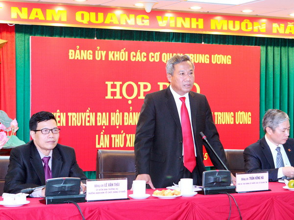 Đại hội Đảng bộ Khối các cơ quan Trung ương diễn ra từ 13-15/10 ảnh 1