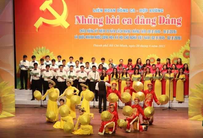 (Ảnh minh họa: Phương Vy/TTXVN) Hòa nhạc đặc biệt "Giai điệu mùa Thu" mừng 70 năm Quốc khánh ảnh 1