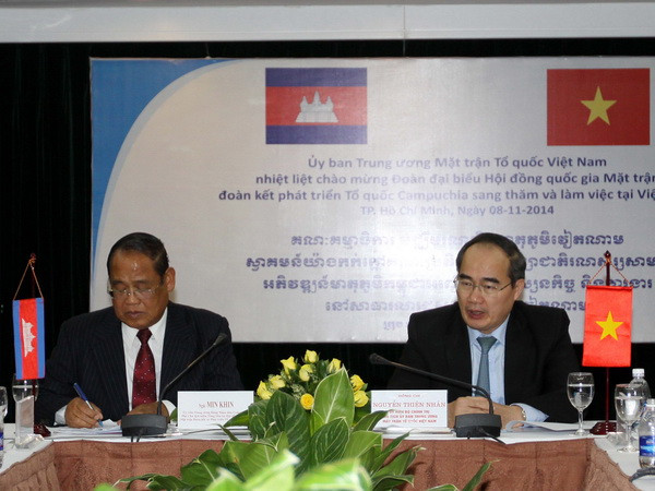MTTQ coi trọng xây dựng mối quan hệ hữu nghị với Campuchia ảnh 1