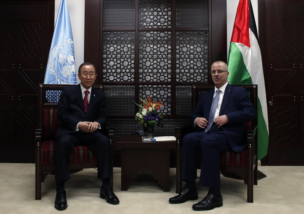 Tổng Thư ký Liên hợp quốc tới Gaza khởi động quá trình tái thiết ảnh 1