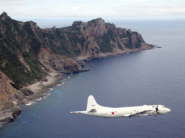 Trung Quốc ngang ngược nói về khả năng thiết lập ADIZ trên Biển Đông ảnh 1