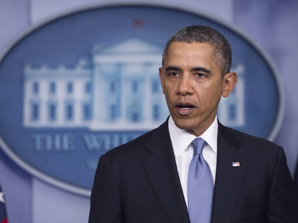 Ông Obama chỉ trích Quốc hội hoạt động kém hiệu quả ảnh 1