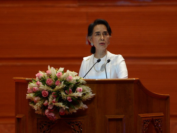 Khai mạc Hội nghị hòa bình liên bang Myanmar ở Nay Pyi Taw ảnh 1