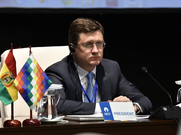 Bộ trưởng Năng lượng Nga: Có tin Anh sẽ giảm nhập khí đốt từ Nga ảnh 1