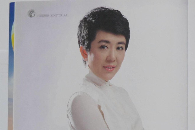 Mỹ buộc tội công dân Trung Quốc hỗ trợ chương trình vũ khí Triều Tiên ảnh 1