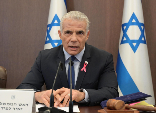 Israel-EU nối lại diễn đàn đối thoại cấp cao sau một thập kỷ đóng băng ảnh 1