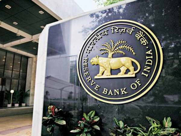 Ngân hàng trung ương Ấn Độ quyết định giữ nguyên lãi suất ảnh 1