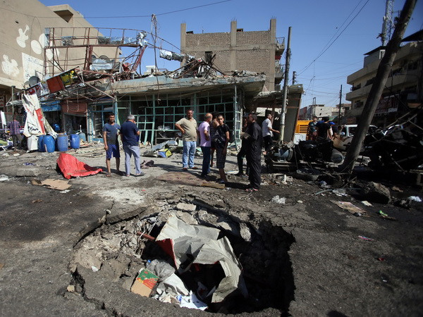 Ngoại trưởng các nước trên thế giới họp khẩn cấp về vấn đề Iraq ảnh 1