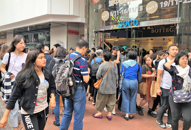 Lễ độc thân đã trở thành ngày hội mua sắm của người Trung Quốc ảnh 1