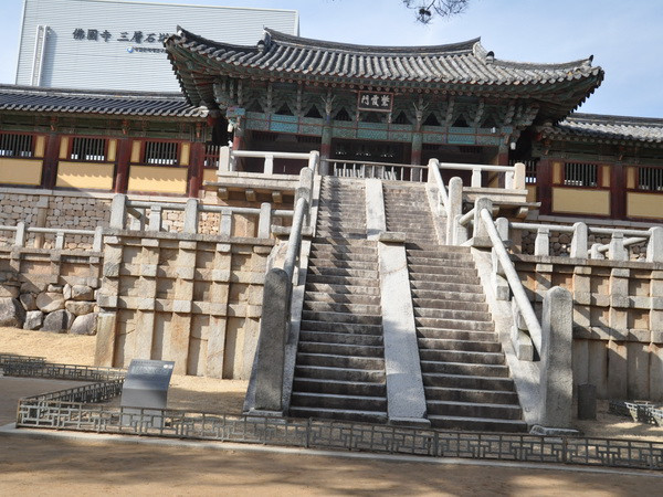 Hàn Quốc tăng cường thu hút khách Việt đến các điểm du lịch mới ảnh 2