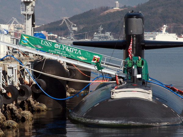 Triều Tiên tiếp tục công kích cuộc tập trận chung Mỹ-Hàn Quốc ảnh 1