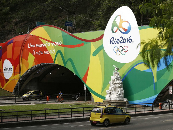 Thế vận hội Olympic Rio de Janeiro: 4,5 triệu vé đã được bán ảnh 1
