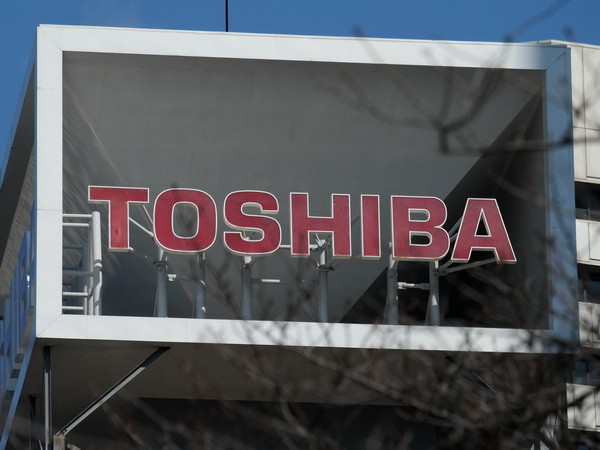 Chính phủ Nhật có thể ngăn Toshiba bán mảng chip cho Trung Quốc ảnh 1